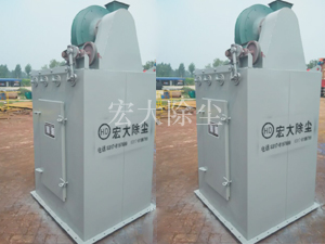 HD單機除塵器-單機布袋除塵器-單機除塵設備
