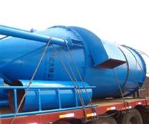 擴散式旋風除塵器-除塵設備-擴散式旋風除塵器