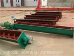 輸送機(jī)-螺旋輸送機(jī)-無(wú)軸螺旋送料機(jī)
